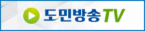배너
