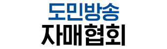 배너