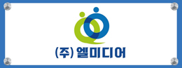 배너