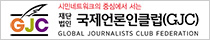 배너