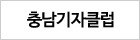 배너