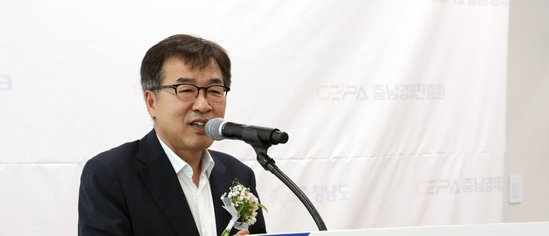코트라, 2일 개소식 개최…도내 중소기업 수출 전 주기 지원