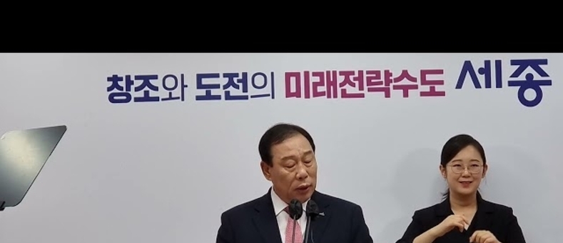 세종한글축제 한글문화도시 비전과실현
