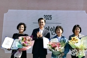 충남도 “경제림으로 소득·탄소흡수량 높인다”