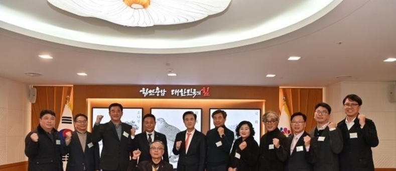 김태흠 충남도지사, 복지현장 목소리 청취