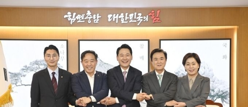 김태흠 충남도지사, 특례 원안 반영 요청