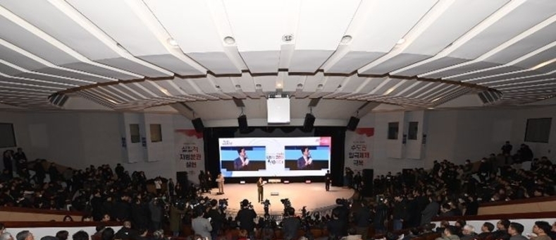 충남도, 정부 재정·권한 지방 이양 강력 요구할 것