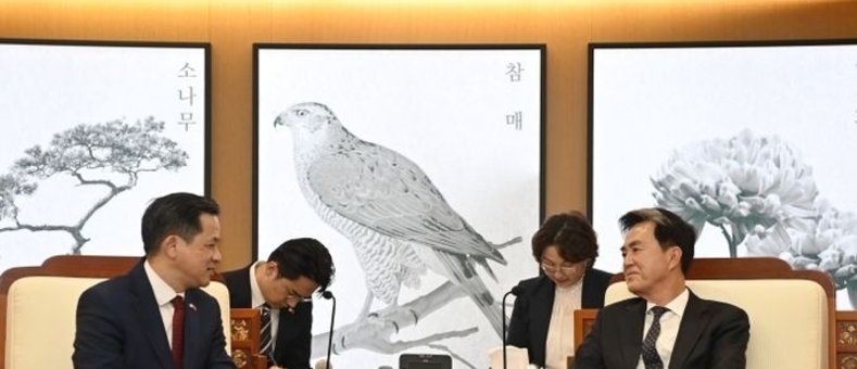 김태흠 충남도지사, 다이빙 주한 중국대사 접견