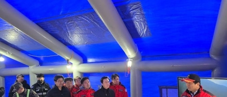 김태흠 충남도지사, 예산 산불 진화 상황 점검