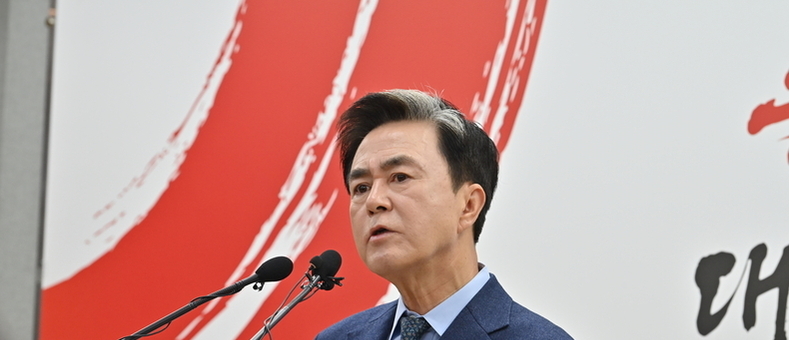 김태흠 충남지사, 법사위가 충남대전통합특별법 상정