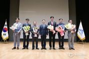 세종시, "직원 노력으로 이룬 성과, 시정발전 동력 삼아야"