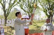 제64회 충북도민체전 성화, 충주 시민의 숲에서 채화