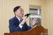 대전교육청, 교육활동보호 역량강화 연수