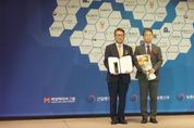 충남도, 전국 최초 투자유치 선도 도시 ‘대상’