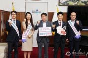 충청북도의회 이양섭 의장, 세종시 행정수도 완성 100만 서명운동 참여