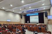 세종특별자치시교육청, 산업재해 예방을 위한 관리감독자 정기교육 실시
