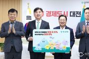 대전시, 하나은행과 협약‘꿈씨패밀리 하나통장’출시