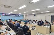 천안시, K-컬처박람회·충남도민체전 안전관리계획 심의