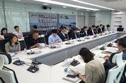 세종시-행복청-LH, 상가공실 공동대응 회의 개최