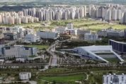 충남도 1일 자로 내포신도시 난방요금 인하