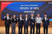 충남도, 민선 8기 4년 차 정책 방향 살펴