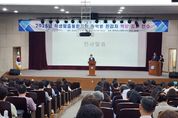 충남교육청, ‘학생맞춤통합지원’ 관리자 연수 실시