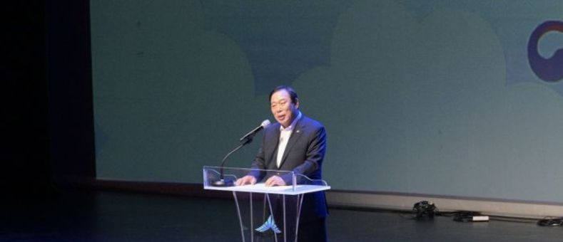 세종시, '2025 청렴라이브' 청렴의 가치·공감 나눴다