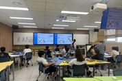 세종시교육청, ‘2025년 SW·AI 프로그래밍 여름캠프’ 운영