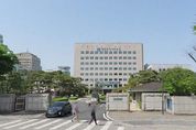 대전교육청, 2026학년도 수능 D-100일 교육감 서한문 발표 및 수험생 응원