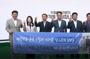 충북도의회 교육위 수능 100일 앞둔 충북 수험생 응원