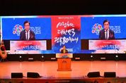 충남도 “광복 80년 기적의 역사 가슴 깊이 되새길 것”
