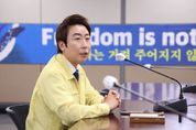 세종시의회 의장, 시청·교육청 을지연습 종합상황실 방문 격려