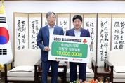 충남도의회, 7월 호우피해 이재민 위한 성금 1천만 원 전달