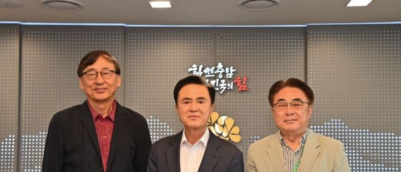 충남 공공건축 혁신·건축문화 발전 박차