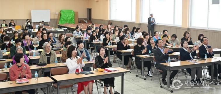 거창군미용사회 정기총회 및 위생교육 성황리 개최