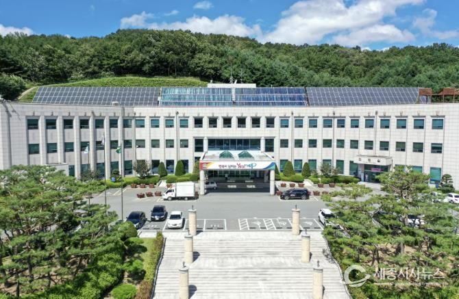 계룡시청