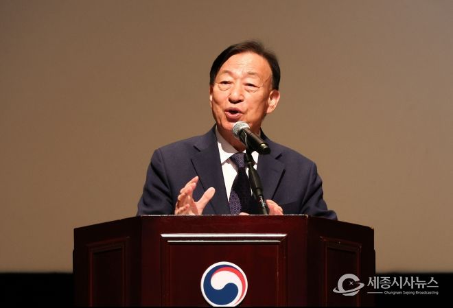 대전시교육청, 학교폭력 전담기구 연수