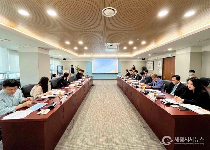 해양환경 로드맵 용역 착수보고회