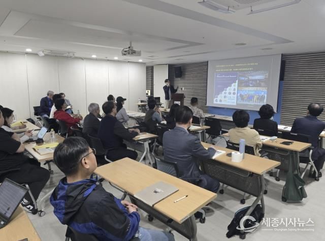 24일 국가유산활용기획사 양성과정 첫 수업 진행 모습