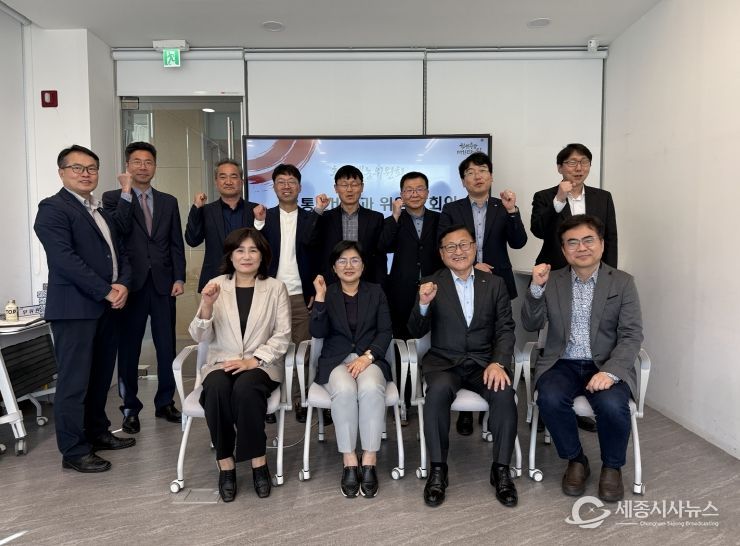 충남도, 2기 쎈(SSEn)농위원회 유통소비분과 첫 발