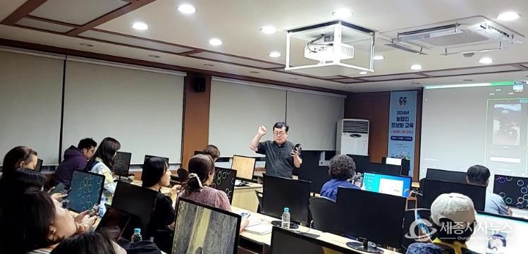 논산시, 농업인 e-비즈니스 교육으로 실력 Up!