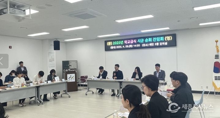 충남도, 지역산 식재료 학교 급식 확대