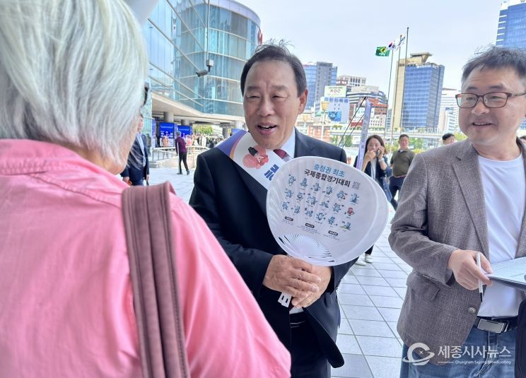13일 서울역 찾아가는 서명운동