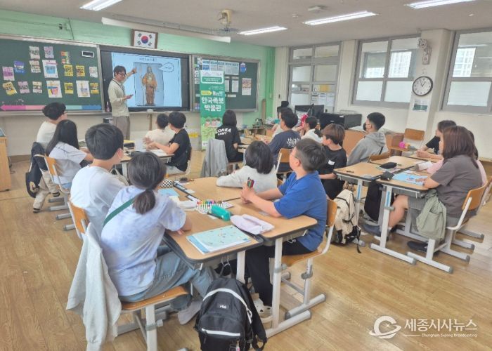 놀러와 한국족보박물관