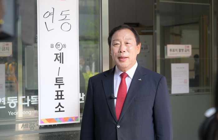 최민호 세종시장, 제21대 대통령선거 투표 참여