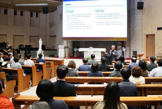 4일 탄방동 성당에서 열린 환경교육 진행 장면