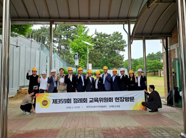 교육위원회, 미래교육 현장 방문으로 교육혁신 방안 모색
