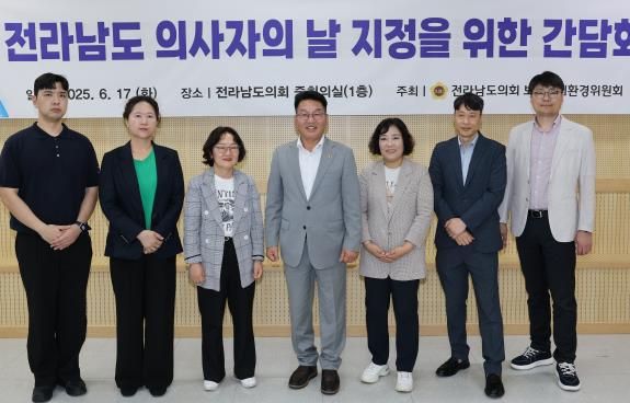 전라남도의회 김정이 도의원, 잊지 않기 위한 제도… 전남도 ‘의사자의 날’ 조례 추진