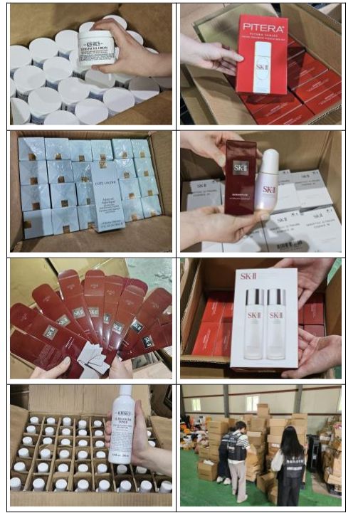 짝퉁 화장품 및 단속 현장