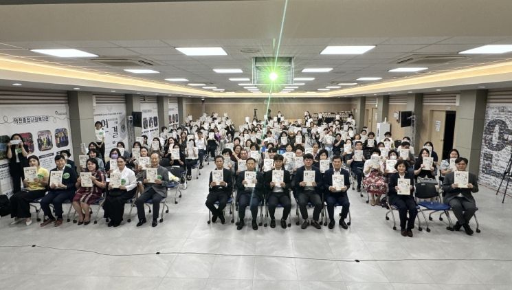 부산 북구, 1인가구 지원사업 ‘ZOON-IN 프로젝트’ 성과공유회 개최